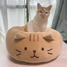 ふくふくにゃんこ 寝そべりペットベッド【WEB限定】