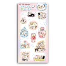 ふくふくにゃんこ ウォーターINシール セット