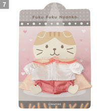 ふくふくにゃんこ 着せ替え アイドル セット(パンツ)