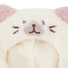 ふくふくにゃんこ 着せ替え にゃりきり パジャマ (シャーシャ)