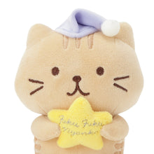 ふくふくにゃんこ おやすみにゃんこマスコット