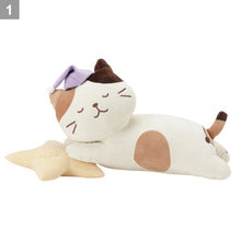 ふくふくにゃんこ おやすみにゃんこミニ抱き枕