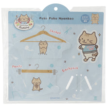 Fuku Fuku Nyankoチャチャ丸バースデー着せ替えセット