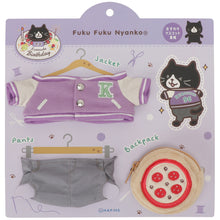 ふくふくにゃんこ クロ助バースデー着せ替えセット