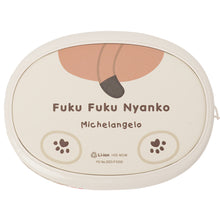 Fuku Fuku Nyanko繰り返し使えるエコカイロ