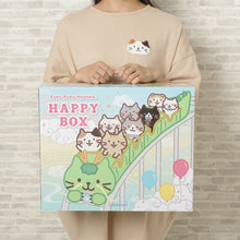 Fuku Fuku Nyanko 2024年干支ミックス福袋