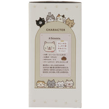 ふくふくにゃんこ シャーシャBIGソフビフィギュア