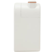 Fuku Fuku Nyankoルームパーソナル加湿器