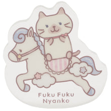 ふくふくにゃんこ ゆらゆらアクリルマスコット【ガチャガチャ販売】