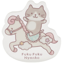ふくふくにゃんこ ゆらゆらアクリルマスコット【ガチャガチャ販売】