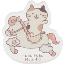 ふくふくにゃんこ ゆらゆらアクリルマスコット【ガチャガチャ販売】