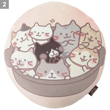 ふくふくにゃんこ SNSイラストクッション第2弾【WEB限定】