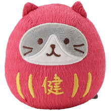 Fuku Fuku Nyankoだるまにゃんこ【WEB限定】
