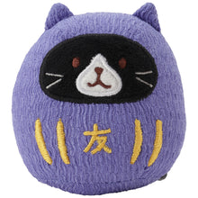 Fuku Fuku Nyankoだるまにゃんこ【WEB限定】