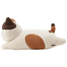 ふくふくにゃんこ ぽわぽわねそべりクッション