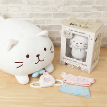 ふくふくにゃんこ しろたまちゃんBIGソフビフィギュア