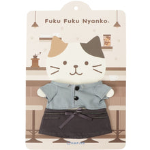 ふくふくにゃんこ 着せ替え カフェ セット