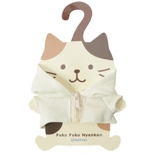 ふくふくにゃんこ 着せ替え にゃんこパーカー