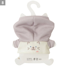ふくふくにゃんこ 着せ替え にゃんこパーカー