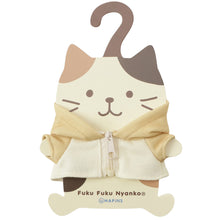 ふくふくにゃんこ 着せ替え にゃんこパーカー