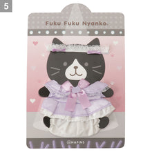 ふくふくにゃんこ 着せ替え アイドル セット(スカート)