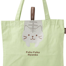 ふくふくにゃんこ ご近所トートバッグ