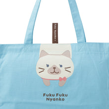 ふくふくにゃんこ ご近所トートバッグ