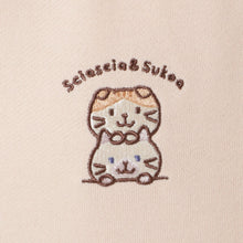 ふくふくにゃんこ なかよしパーカー