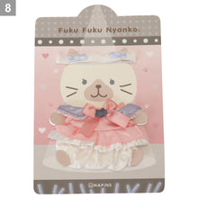 ふくふくにゃんこ 着せ替え アイドル セット(スカート)