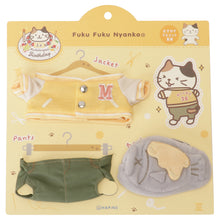 ふくふくにゃんこ ミケランジェロバースデー着せ替えセット