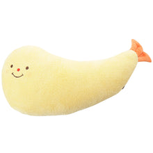 エビフライ抱き枕