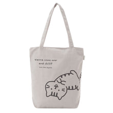Fuku Fuku Nyankoごろにゃんトートバッグ