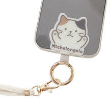 ふくふくにゃんこ カラビナ付きスマホストラップ