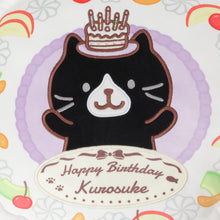 ふくふくにゃんこ ケーキクッション(クロスケ)
