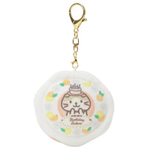 Fuku Fuku Nyankoケーキマスコットチャーム(スコア)