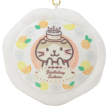 Fuku Fuku Nyankoケーキマスコットチャーム(スコア)