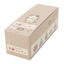 Fuku Fuku Nyankoシール付き刺繍ワッペン【ガチャガチャ販売】