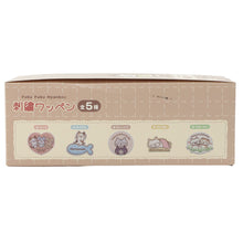 Fuku Fuku Nyankoシール付き刺繍ワッペン【ガチャガチャ販売】