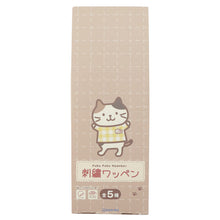Fuku Fuku Nyankoシール付き刺繍ワッペン【ガチャガチャ販売】