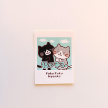 ふくふくにゃんこ にゃかよしステッカー4枚セット【WEB限定】