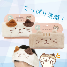 ふくふくにゃんこ にゃりきりポケット付きヘアバンド