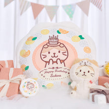 ふくふくにゃんこ 着せ替えにゃりきりパジャマ(スコア)
