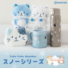 ふくふくにゃんこ スノーおすわりマスコット
