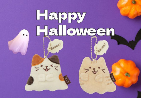 HAPPY HALLOWEEN おばけにゃんて怖くない?