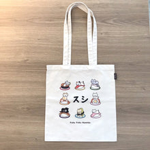ふくふくにゃんこ おみやげトート【WEB限定】