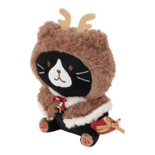 ふくふくにゃんこ クリスマスおすわりマスコット