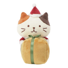 ふくふくにゃんこ クリスマスおすわりマスコット