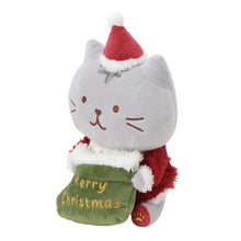 ふくふくにゃんこ クリスマスおすわりマスコット