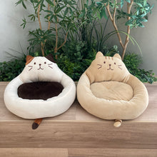 ふくふくにゃんこ ペットベッド【WEB限定】