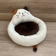 ふくふくにゃんこ ペットベッド【WEB限定】
